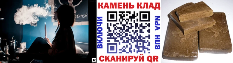 Виды наркоты Чапаевск Cocaine Марихуана