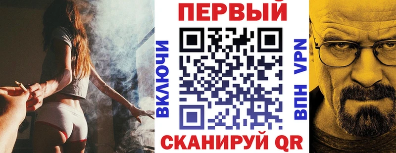 kraken маркетплейс  Чапаевск  Amphetamine Розовый 