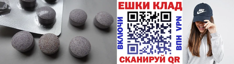 ЭКСТАЗИ бентли где купить наркоту Чапаевск