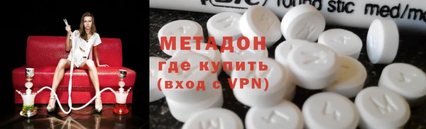 скорость mdpv Алексеевка
