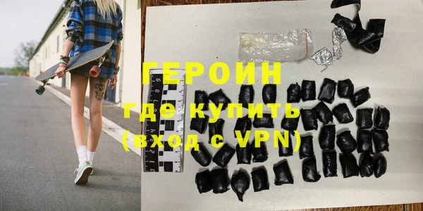 ALPHA PVP Арсеньев