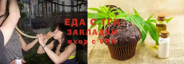 экстази Баксан