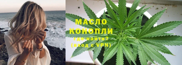 твердый Армянск