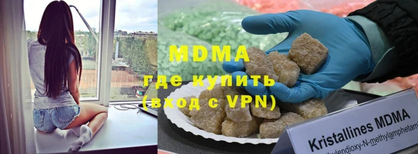 a pvp Алзамай