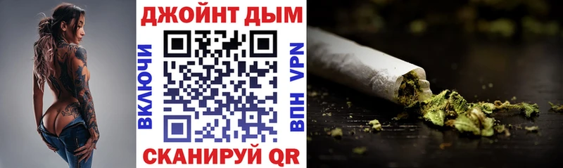 KRAKEN как зайти  Чапаевск  Бошки Шишки сатива 